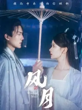 无声证词 悬疑律政剧全集在线观看